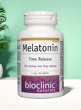 加拿大 BioClinic Naturals Melatonin Time Release 褪黑素 5mg