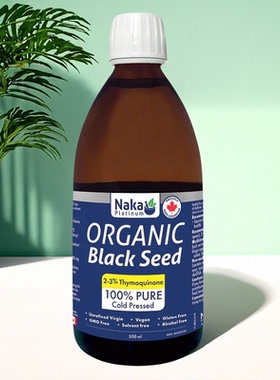 加拿大Naka Organic Black Seed Oil天然 冷榨 黑籽油 植物亚油酸