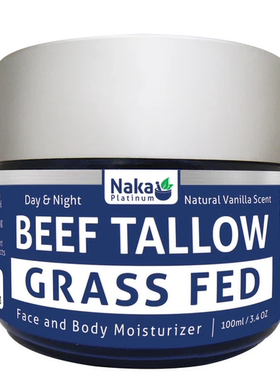 加拿大 Naka  Beef Tallow Face 保湿霜 草饲牛提取 乳木果油