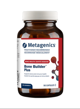 Metagenics 麦特金尼斯 Bone Builder Plus 成人强化钙磷配方 含D