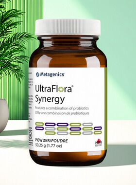 加拿大 Metagenics 麦特金尼斯 UltraFlora Synergy 协同益生菌粉