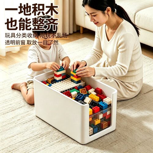 橱柜直角收纳盒抽屉收纳
