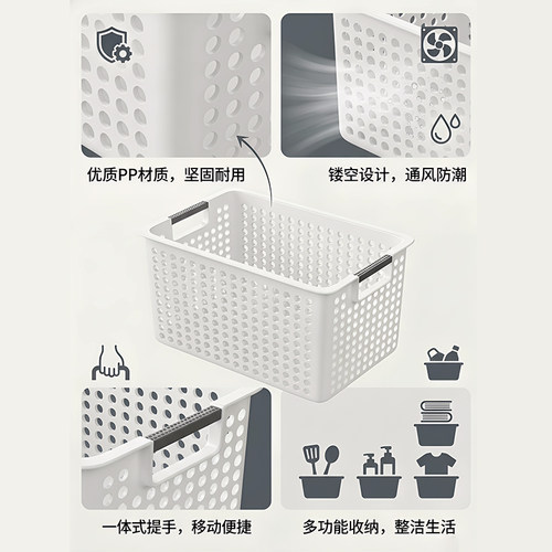 宿舍桌面书本整理盒玩具收纳盒