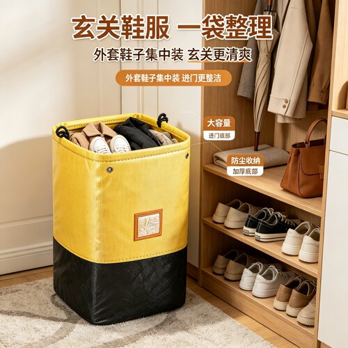 学生搬家打包袋大容量收纳