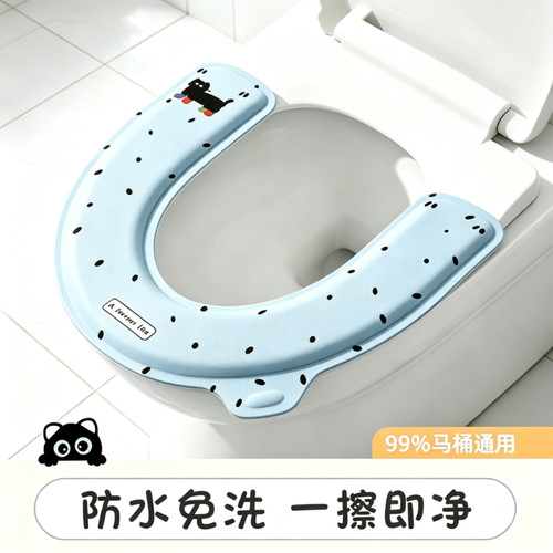 马桶坐垫四季通用防水免洗粘贴式