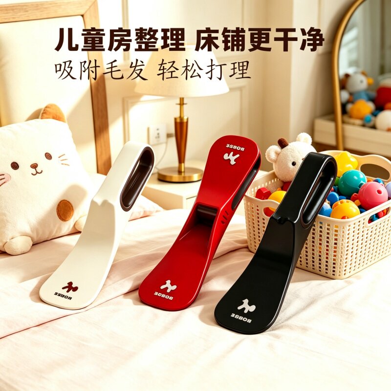 多功能三合一床垫整理固定器家用省力起高器床铺床单缝隙抬床器