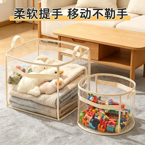 桌面透明玩具收纳筐公仔积木