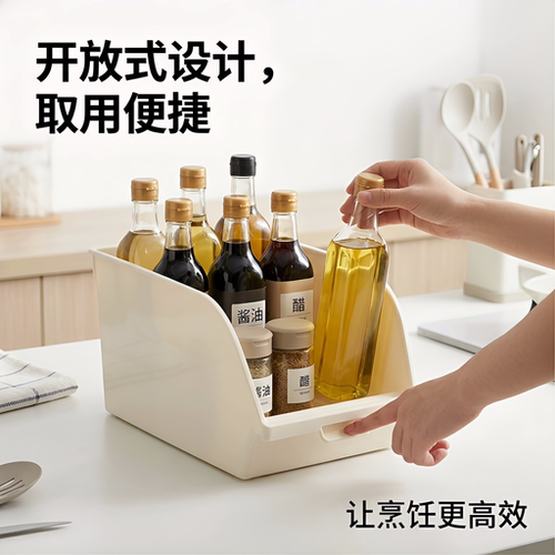 厨房下水槽收纳盒置物收纳架子