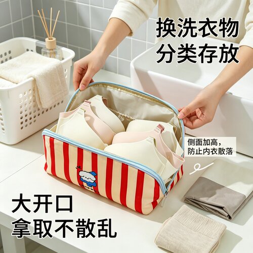 三合一旅行便携大容量收纳袋