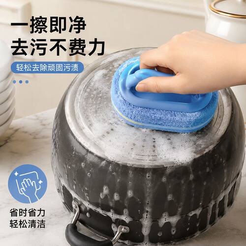 厨房浴室百洁瓷砖清洁刷去污刷