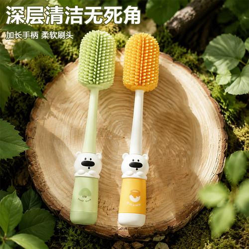 卡通四合一长柄多功能杯刷