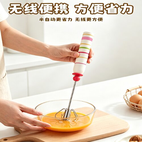 304不锈钢半自动打蛋器烘焙