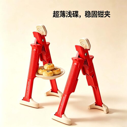 二合一硅胶防烫防滑取碗夹