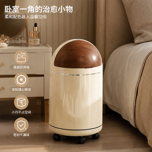 垃圾桶家用带轮子大容量移动纸篓