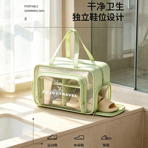 收纳包洗漱包防水干湿分离化妆包