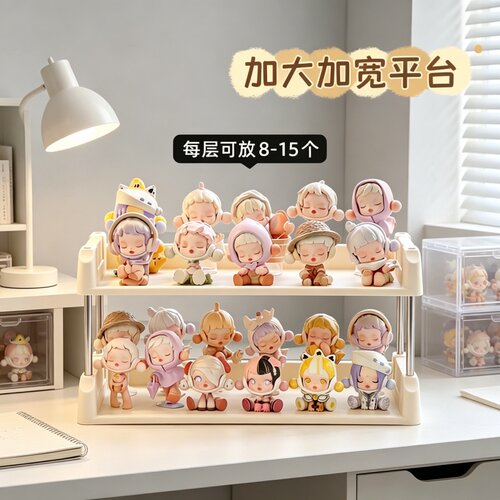 盲盒手办桌面阶梯分层收纳架