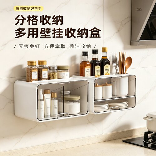 桌面透明抽屉分格化妆收纳盒