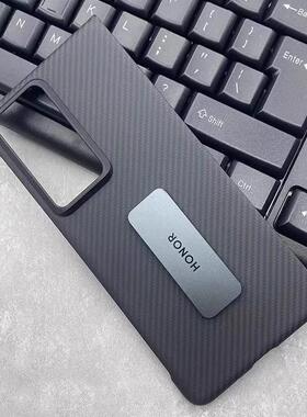 适用华为荣耀magicv2手机壳原装正品v2折叠屏保护壳 v2至臻版带支架碳纤维壳V2凯夫拉芳纶超薄简约官方原装壳