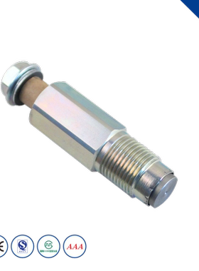 095420-0260 柴油共轨喷油器泄压阀限压阀 适用五十铃 D1531