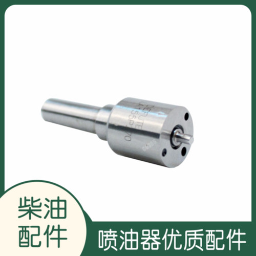 CDLLA155P954 CDLLA155P857 CDLLA155P18A 喷油器喷油嘴 D2031