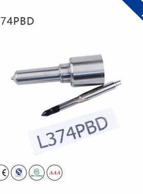 L374PBD 喷油嘴 338004A710 EMBR00301D 适用柴油车发动机 D1231