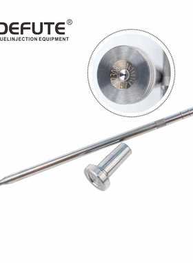 F00VC01338 阀组件 配0445110248喷油器 DLLA138P1533油嘴 D1231