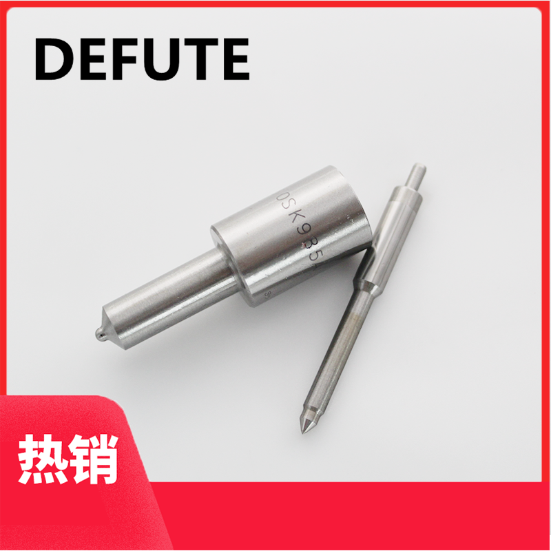 DLLA148S1145/DLLA148S1272/DLLA148S1089/DLLA149S1207  喷油嘴