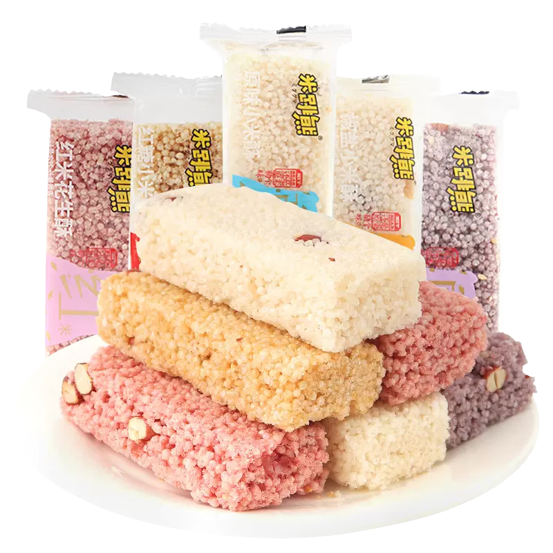 米跳熊小米酥2斤約40包黑米花生酥原味紅糖酥小包裝傳統(tǒng)米酥小吃