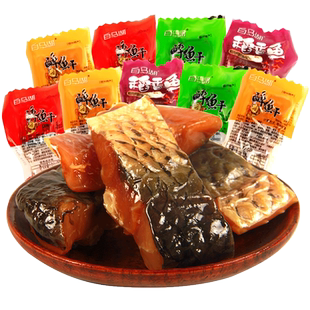 白马湖醉鱼干绍兴特产即食鱼干鱼排散装醉鱼休闲零食解馋下酒零食