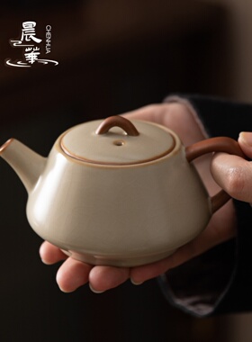 陈华无障碍豪华汝窑茶壶单壶泡茶家用开放式陶瓷茶壶小边柄壶功夫
