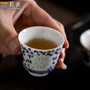陶瓷青花瓷玲珑茶杯主人杯功夫茶具喝茶杯子品茗杯单杯办公室家用