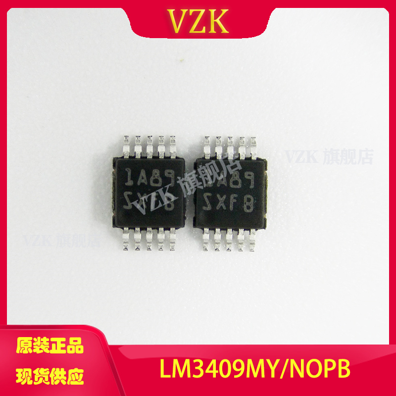 vzkLM3409MY/NOPBLED驱动器