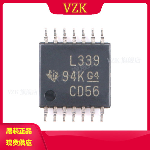 vzkLM339PWR集成电路IC芯片