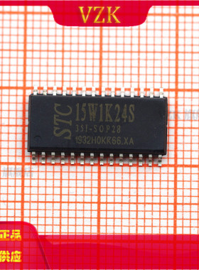 STC15W1K24S-35I-SOP28 封装SOP28 单片机微控制器IC芯片