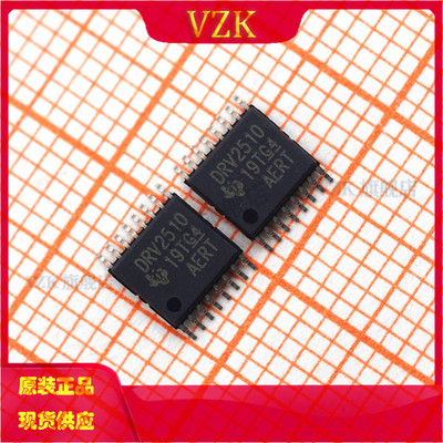 封装HTSSOP-16电机驱动芯片vzk