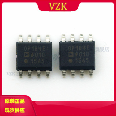vzkOP184ES运算放大器，缓冲器