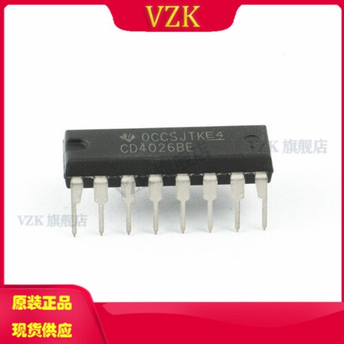 vzkCD4026BE集成电路IC芯片
