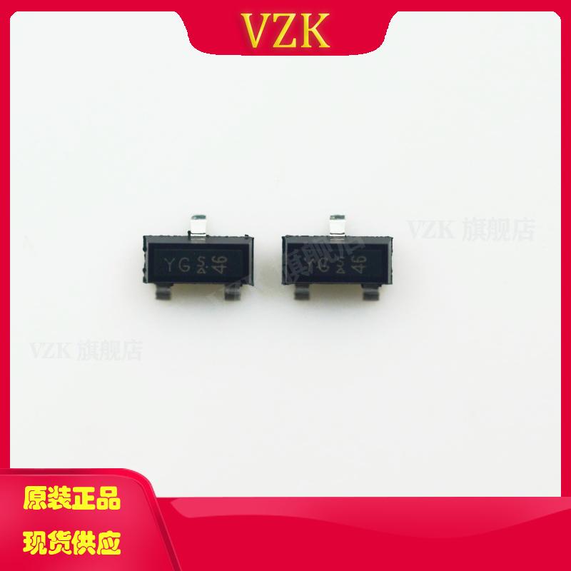 BSS314PEH6327XTSA1封装SOT-23丝印YG分立半导体产品晶体管