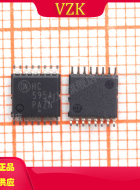 MC74HC595ADTR2G 封装TSSOP-16 集成电路（IC） 逻辑 移位寄存器