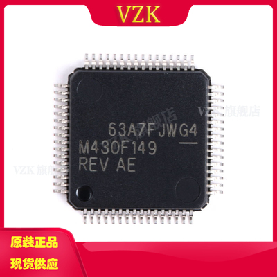 vzkMSP430F149IPMR控制器