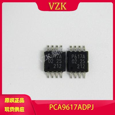 vzkPCA9617ADPJ继器分离器