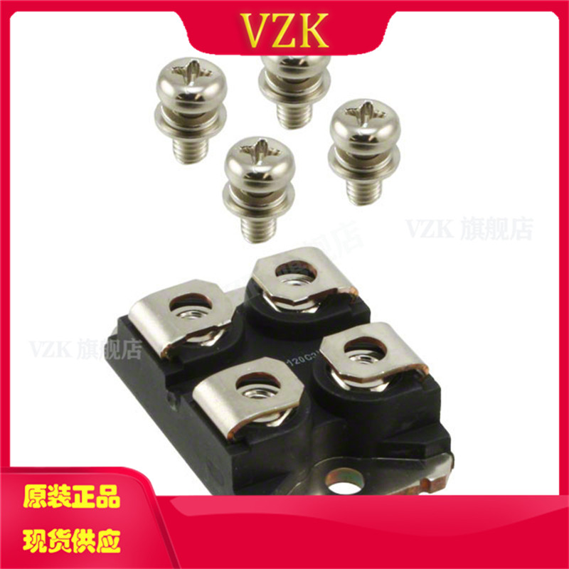 vzkDSS2X160-01A肖特基二极管