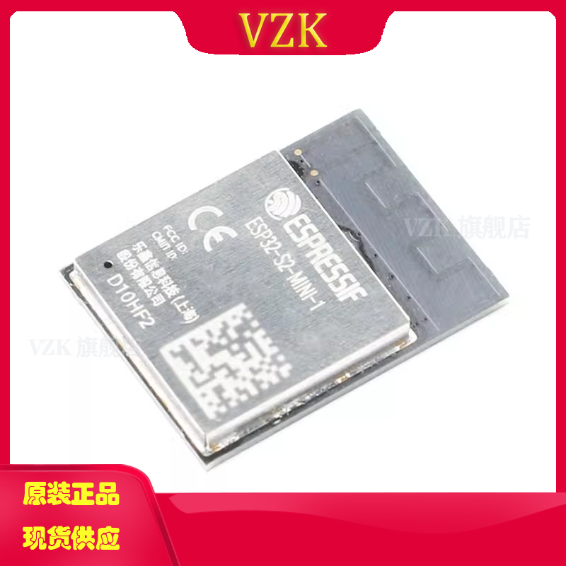 vzkESP32-S2-MINI-1(4MB)模块