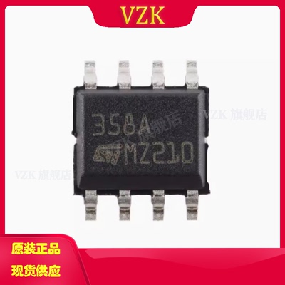 vzkLM358ADT集成电路IC芯片