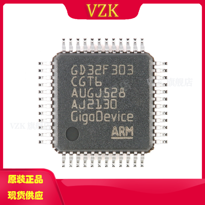 vzkGD32F303CGT6微控制器