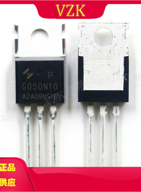 HYG050N10NS1P 封装TO-220 100V 135A 189.8W 场效应管(MOSFET)