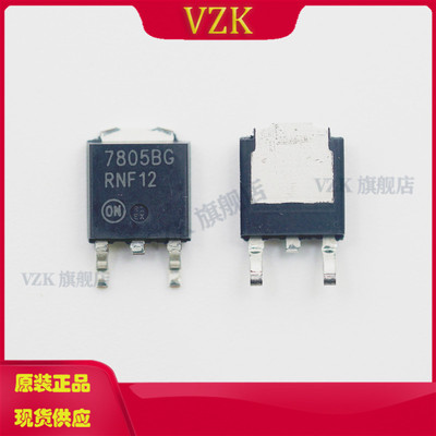 封装TO-252-2线性稳压器vzk
