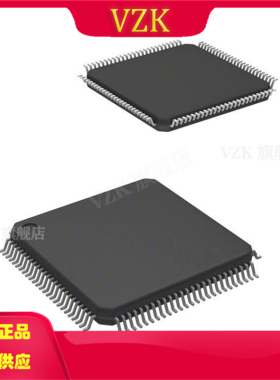 LPC2366FBD100丝印LPC2366FBD100封装LQFP-100单片机MCU/MPU