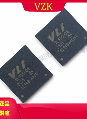 VL805-Q6 封装QFN68 四端口控制器IC芯片 丝印VL805-Q6