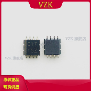 SN74LVC3G17DCTR 封装 MSOP-8 缓冲器/驱动器/收发器 集成电路IC